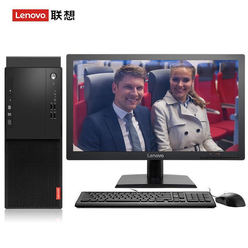 性感骚货扣逼zw联想（Lenovo）启天M415 台式电脑 I5-7500 8G 1T 21.5寸显示器 DVD刻录 WIN7 硬盘隔离...